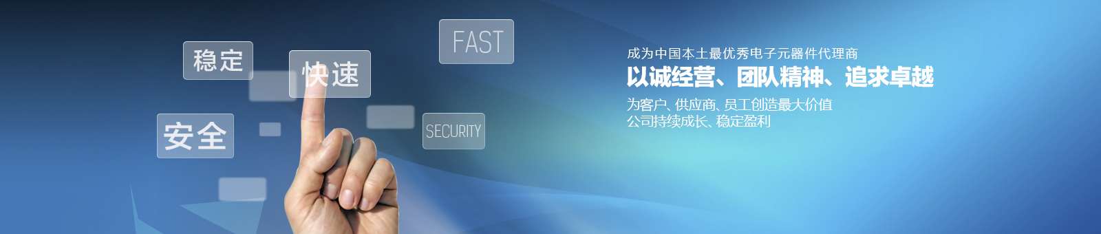 /zaijinxiule23.html
